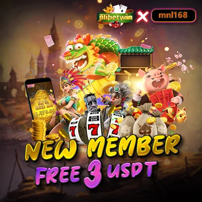mnl168 free